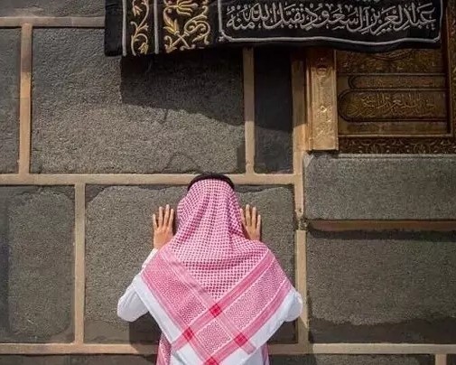 4 Star Premium Umrah Packages