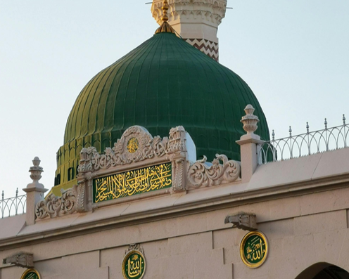 Ramadhan Blessed Umrah - 2026